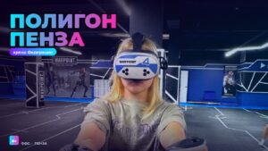 Карта Полигон на арене Федерации фиджитал спорта, ТЦ Салют