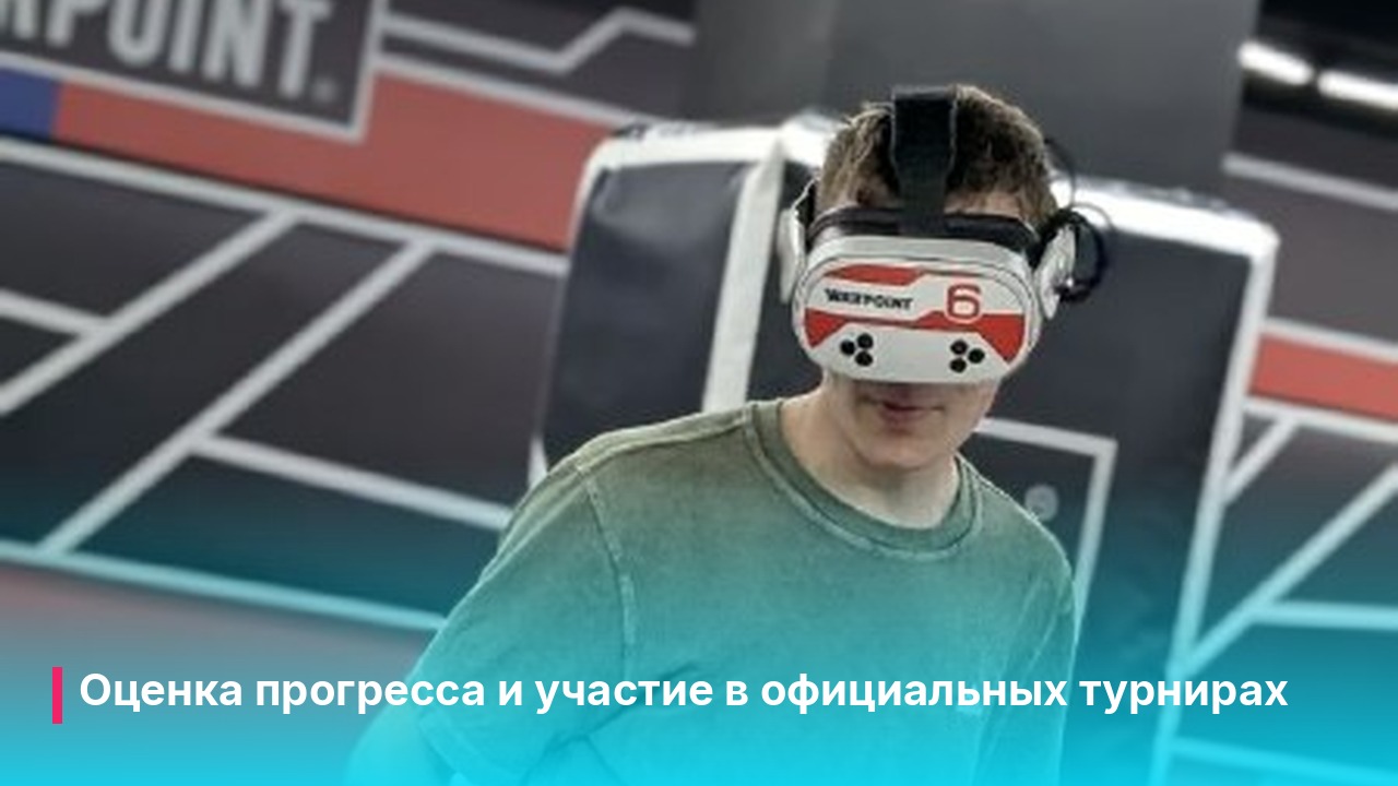Осенний набор в фиджитал секцию пенза: инструкция для старта